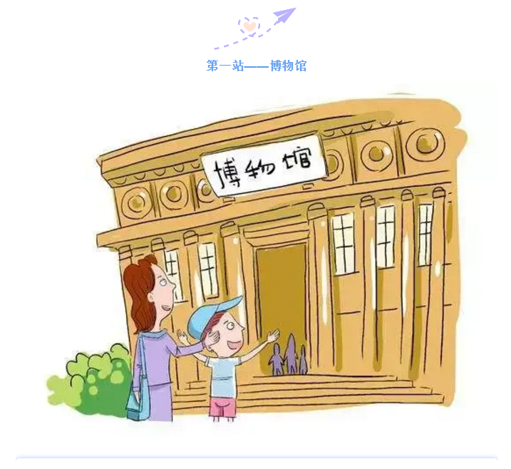 跨省游！看看旅游業(yè)能享受哪些稅收優(yōu)惠！